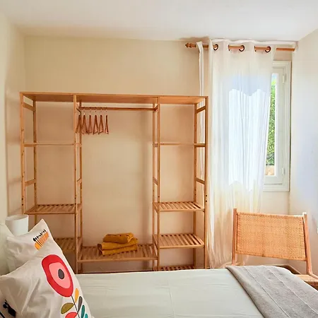Casa Maya By Gmhouse Menorca 아파트 *